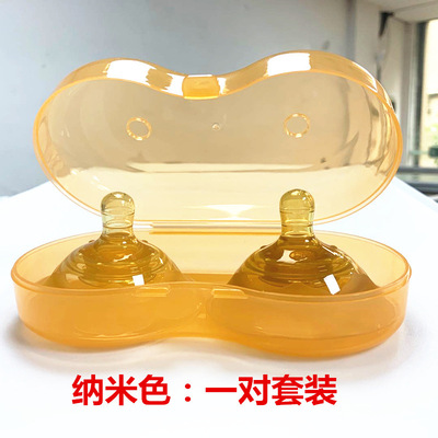 乳头保护垫贴牌定制代加工