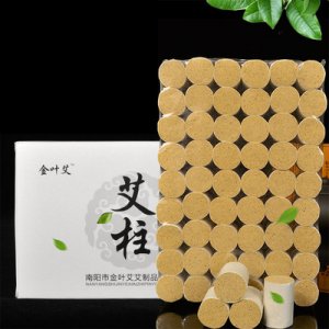 陈年手工优质艾绒段可OEM/ODM代工