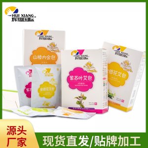 婴儿泡澡液OEM/ODM代加工