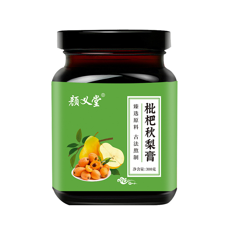 亳州市颜义堂生物科技有限公司