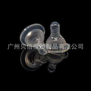 婴儿磨砂喂养奶嘴OEM代加工