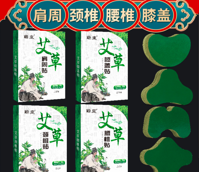 南阳凤知凰生物科技开发有限公司