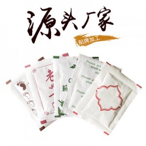 生姜酢粉足贴定制可OEM/ODM代工