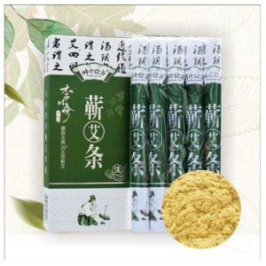 時珍驗方陳蘄艾艾條艾柱代加工貼牌OEM/ODM