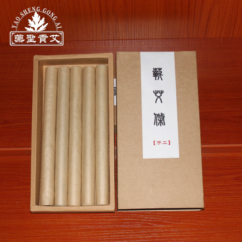 纯手工石臼绒蕲艾OEM/ODM定制代加工