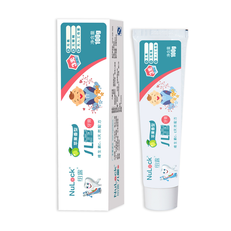 溶菌酶儿童牙膏代加工贴牌OEM/ODM