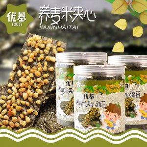 荞麦米夹心海苔罐装80克OEM/ODM代加工