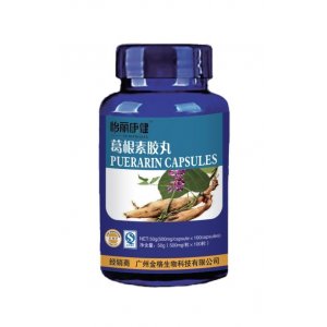 葛根素膠丸代加工貼牌OEM/ODM
