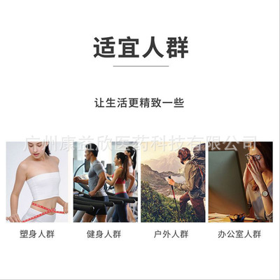果蔬膳食纖維營養便當代餐奶昔貼牌定制代加工