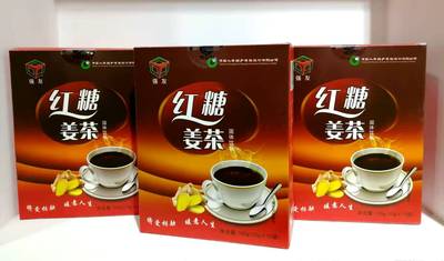 红糖姜茶固体饮料贴牌OEM/ODM
