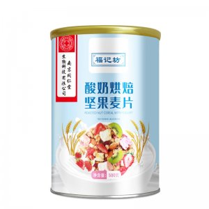 南京同仁堂酸奶烘焙堅果麥片代加工貼牌OEM/ODM