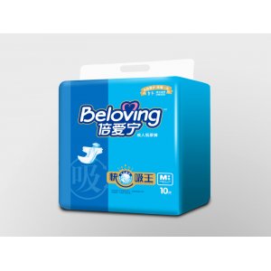 倍爱宁成人纸尿裤贴牌OEM/ODM