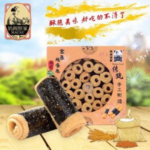 儿童小蛋酥贴牌OEM/ODM