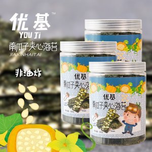 南瓜子夹心海苔罐装80克贴牌定制代加工
