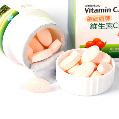 维健康牌维生素c片可OEM/ODM代工