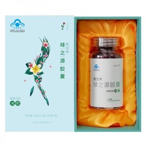 綠之源膠囊貼牌OEM/ODM