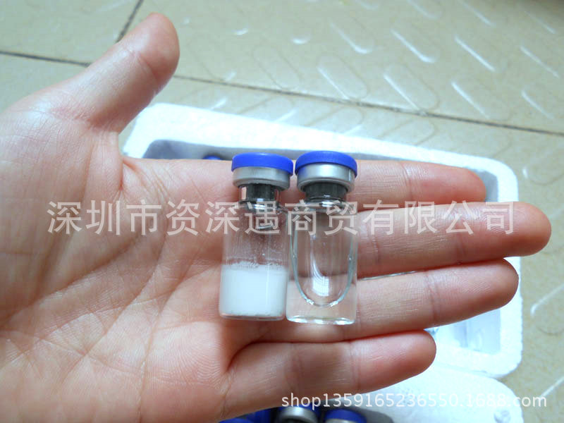 冻干粉原液贴牌定制代加工