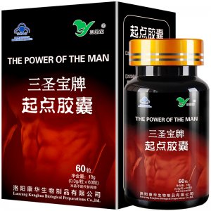 三圣宝起点胶囊代加工贴牌OEM/ODM