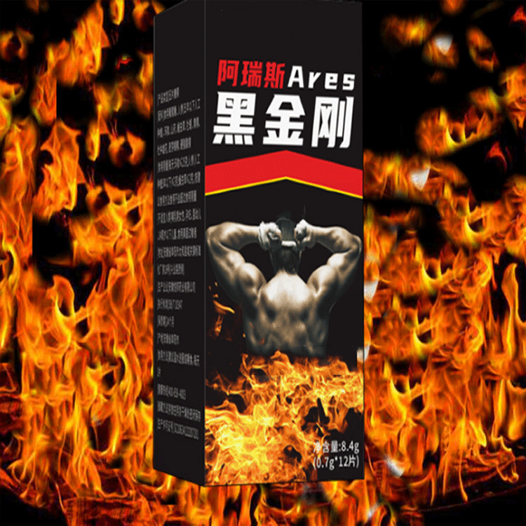 鹿鞭牡蛎片贴牌OEM/ODM