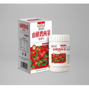 南京同仁堂山楂雞內(nèi)金OEM/ODM定制代加工