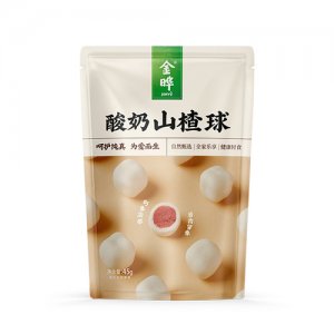 金晔45g酸奶山楂球OEM代加工