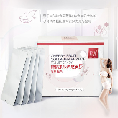 压片糖果OEM可OEM/ODM代工