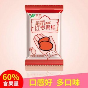 遂川玉宁罐头食品有限公司