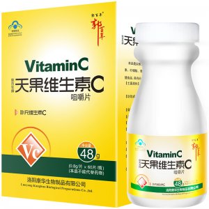 维生素c片贴牌OEM/ODM
