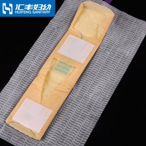 负离子卫生巾贴牌加工可OEM/ODM代工
