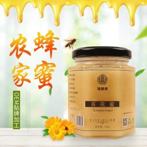 中农国科 农家百花蜜 山花蜜瓶装峰蜜OEM/ODM定制代加工