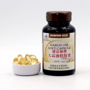 大蒜油软胶囊OEM代加工