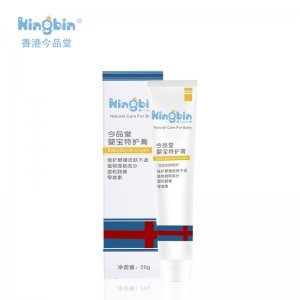 今品堂万用婴宝特护膏20g代加工贴牌OEM/ODM