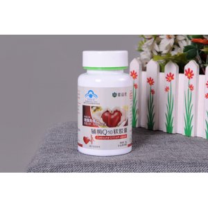 輔酶Q10軟膠囊OEM代加工