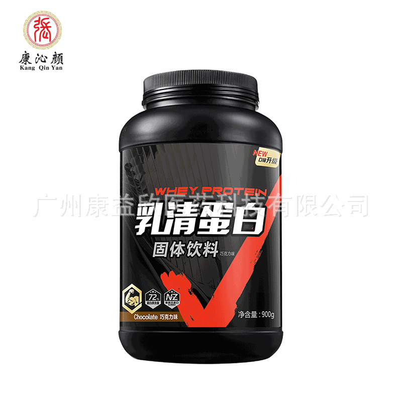 乳清蛋白粉OEM代加工