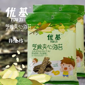 芝麻夹心海苔袋装28克OEM/ODM代加工