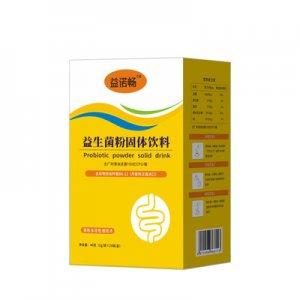 深圳市睿貝康生物科技有限公司