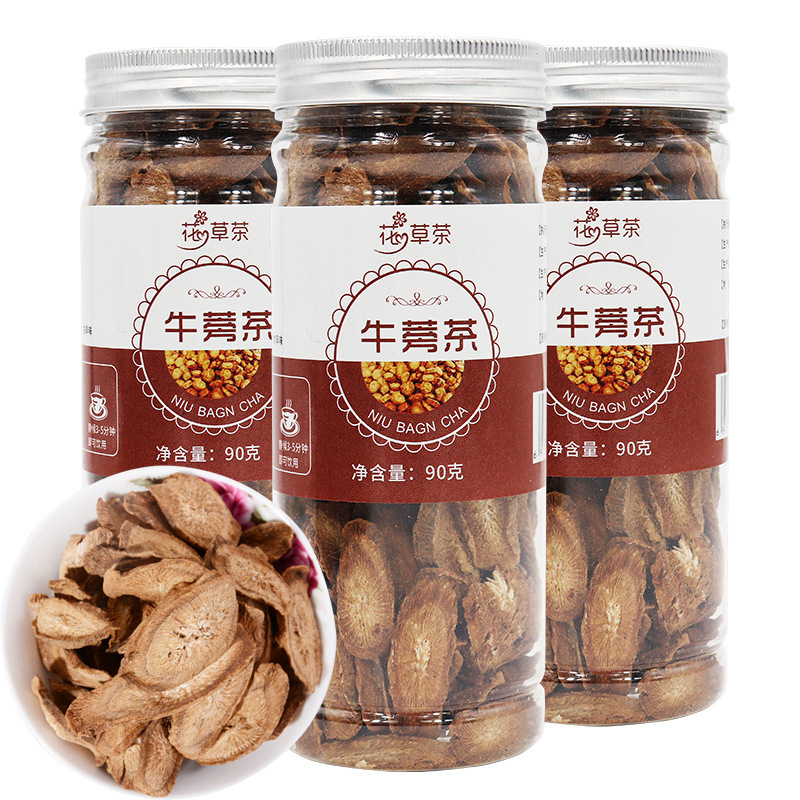 牛蒡茶罐装贴牌定制代加工