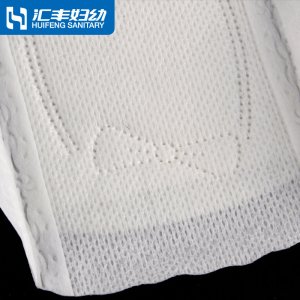 平纹表层姨妈巾贴牌定制代加工