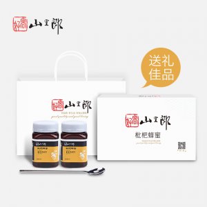 枇杷蜂蜜礼盒装OEM/ODM定制代加工