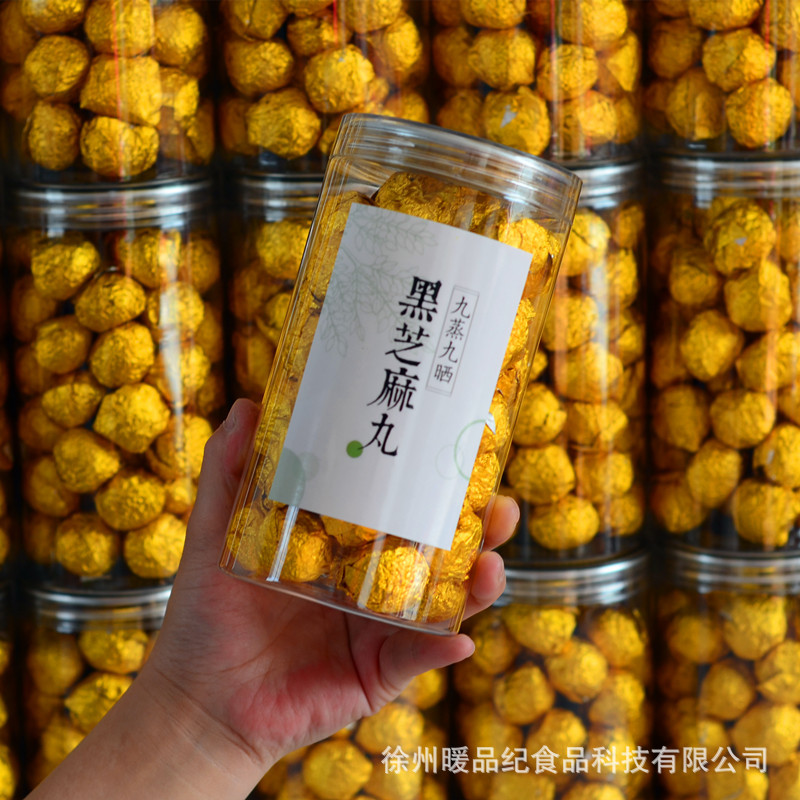 徐州暖品纪食品科技有限公司
