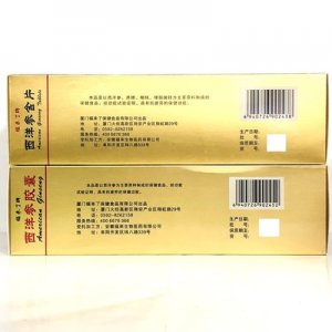 西洋參膠囊 西洋參含片OEM/ODM代加工