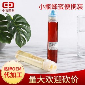 中农国科管装蜂蜜 可OEM/ODM代工