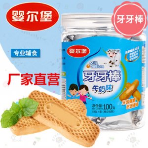 吉安市江南春食品科技有限公司