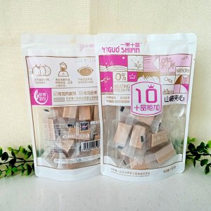 150g山楂夹心贴牌定制代加工
