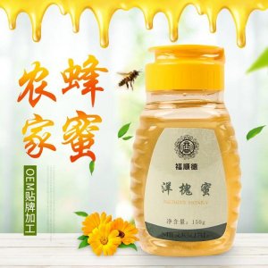 中农国科 洋槐蜜农家150g蜜OEM/ODM定制代加工