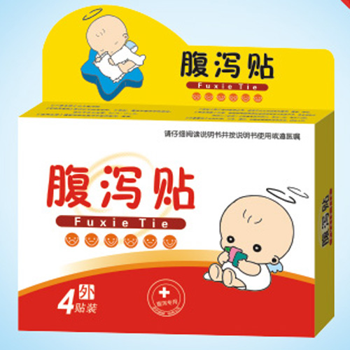 腹泻贴可OEM/ODM代工