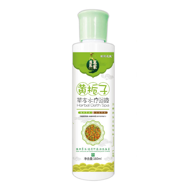 葛家道医黄栀子草本水疗浴液代加工贴牌OEM/ODM