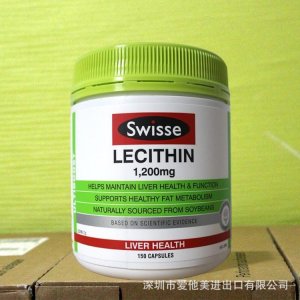 大豆卵磷脂软胶囊贴牌OEM/ODM