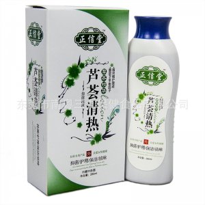 芦荟清热抑菌洗液OEM/ODM定制代加工