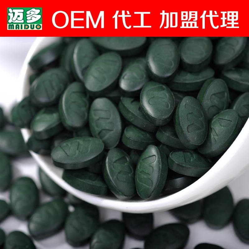 丽江程海螺旋藻 压片OEM/ODM定制代加工